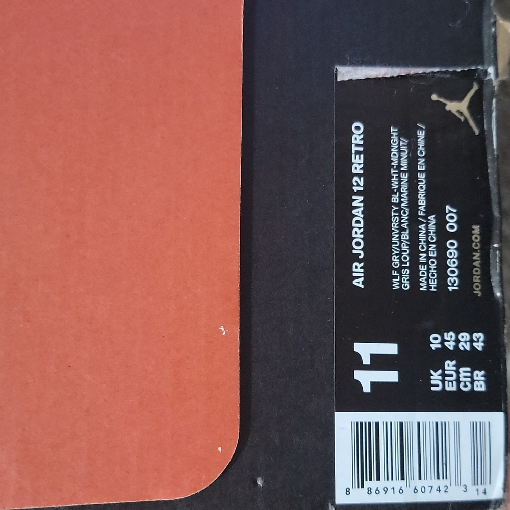COPY - Air Jordan 12